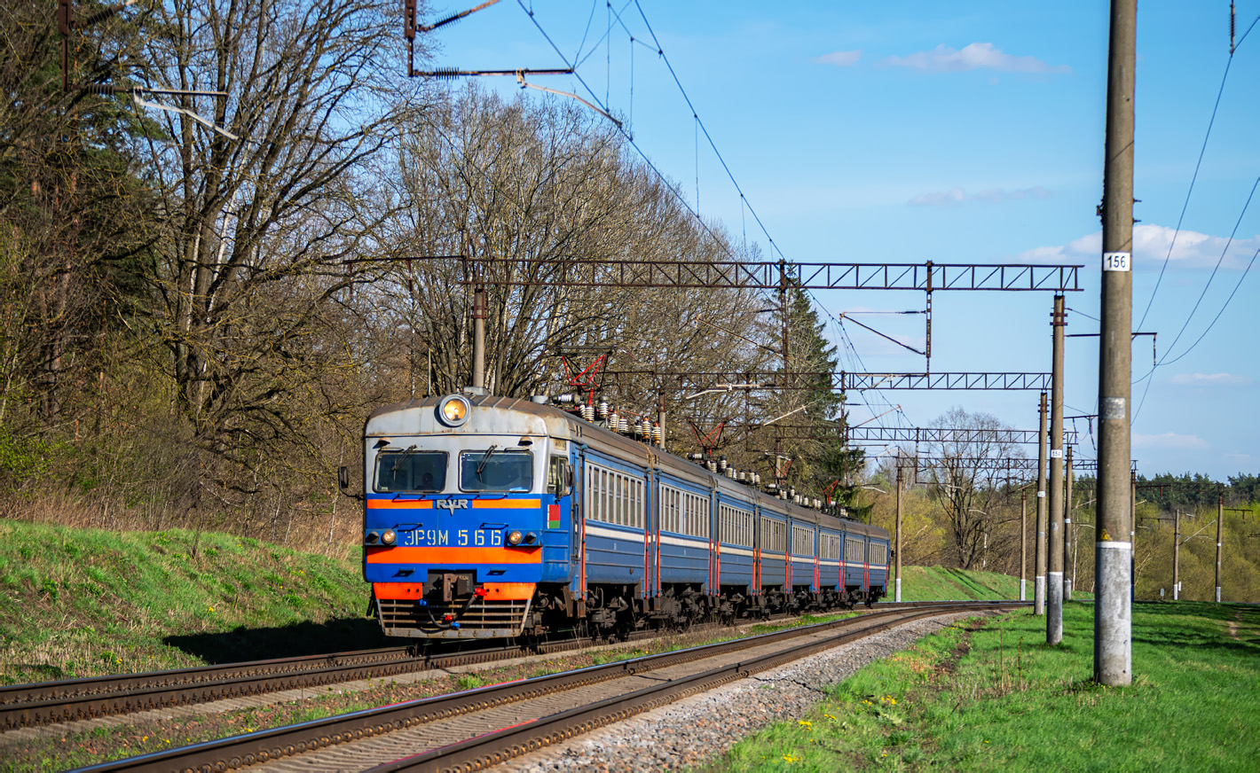 ЭР9М-566