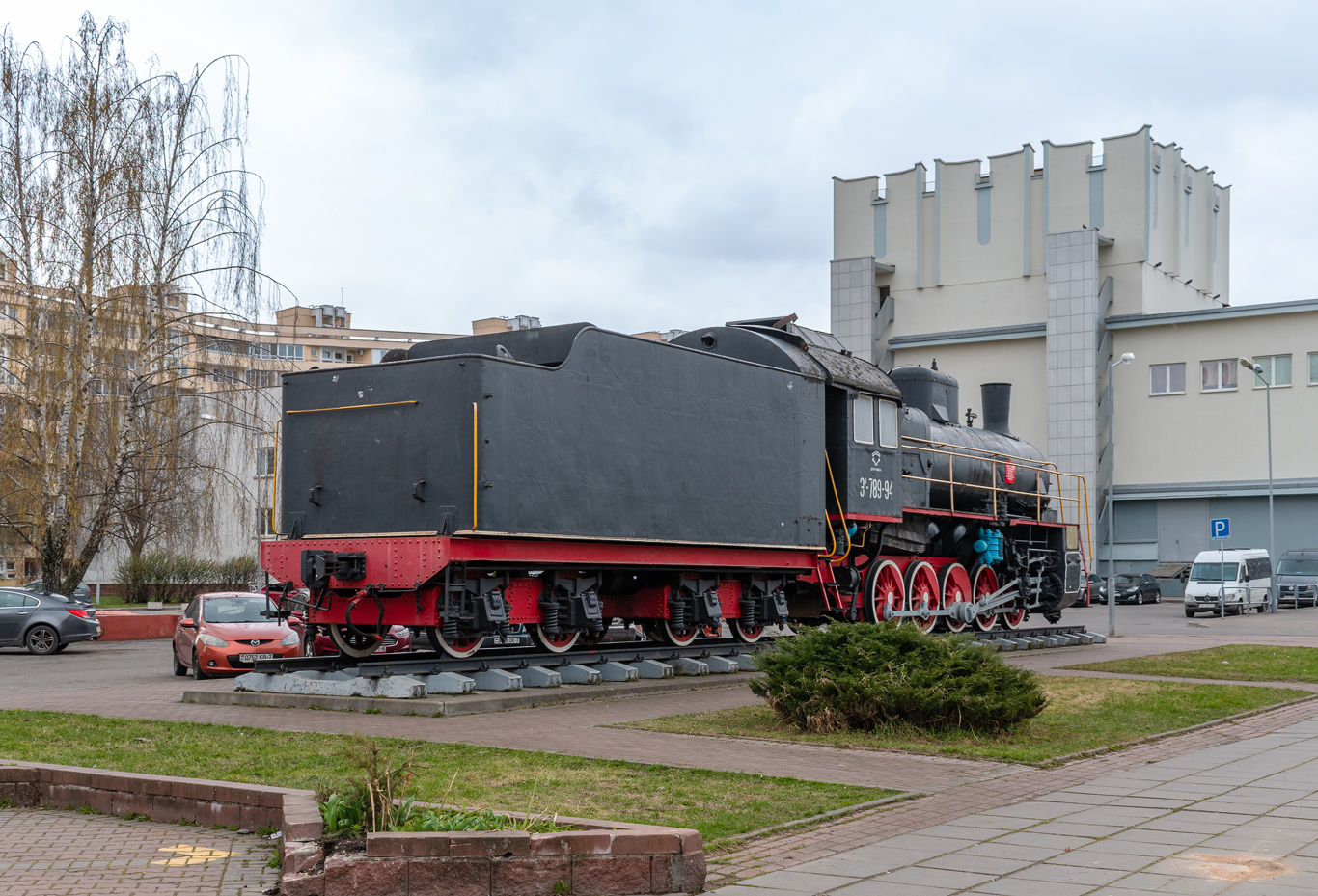 Эр789-94
