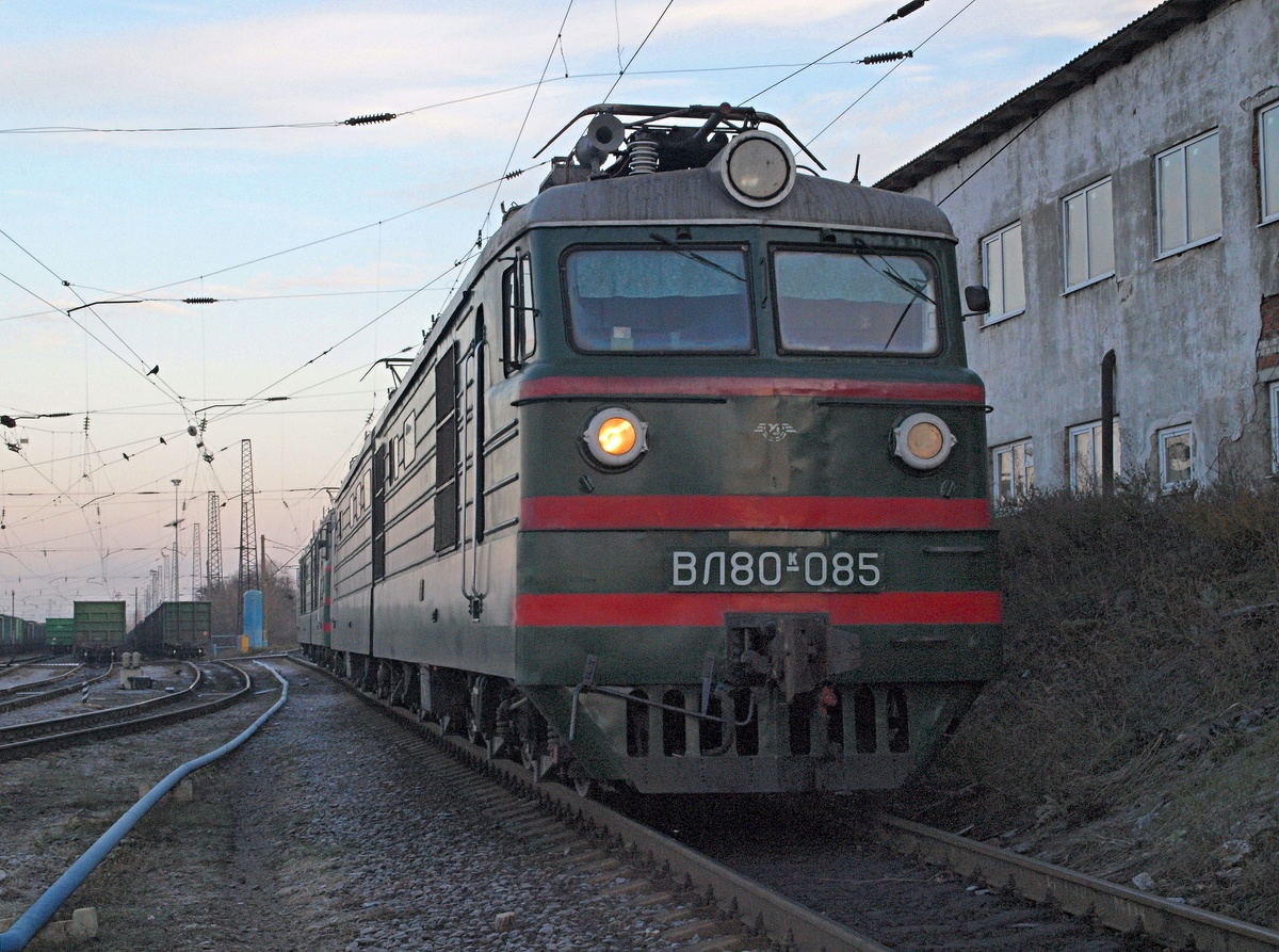 ВЛ80К-085