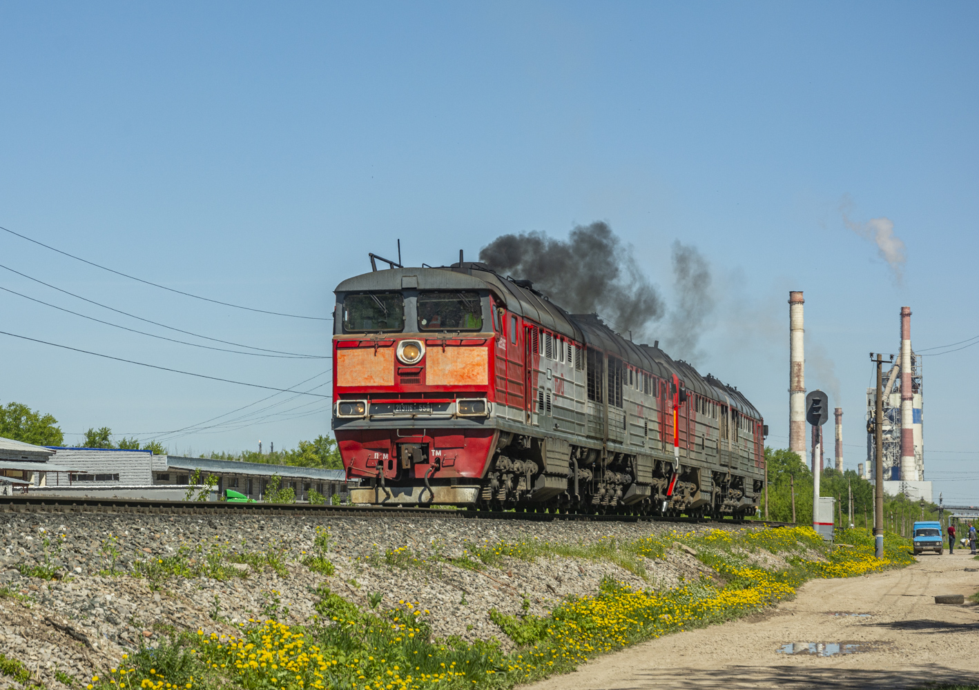 2ТЭ116-550А