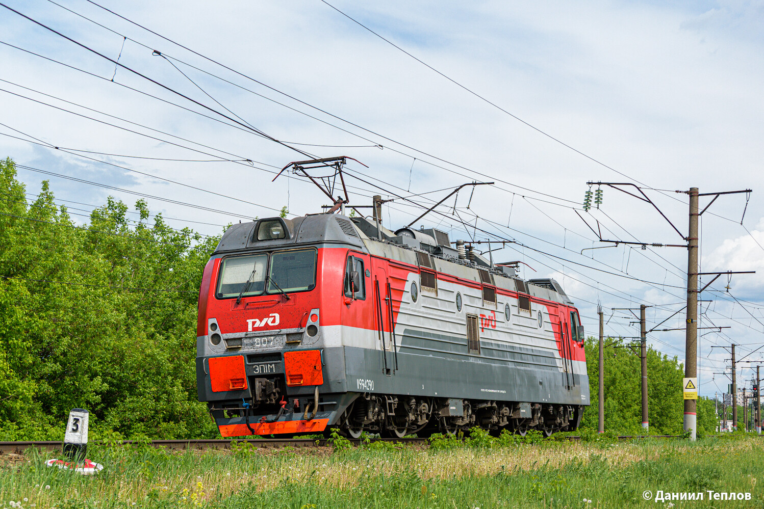 ЭП1М-807