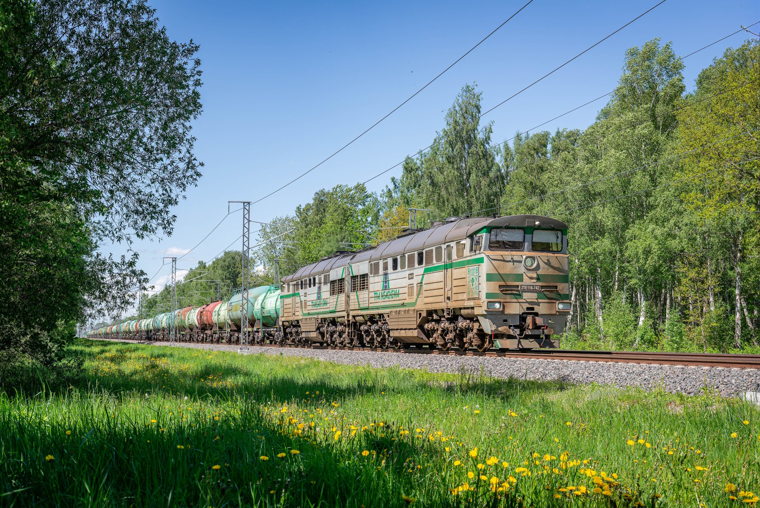 2ТЭ116-742