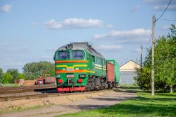 695 КБ