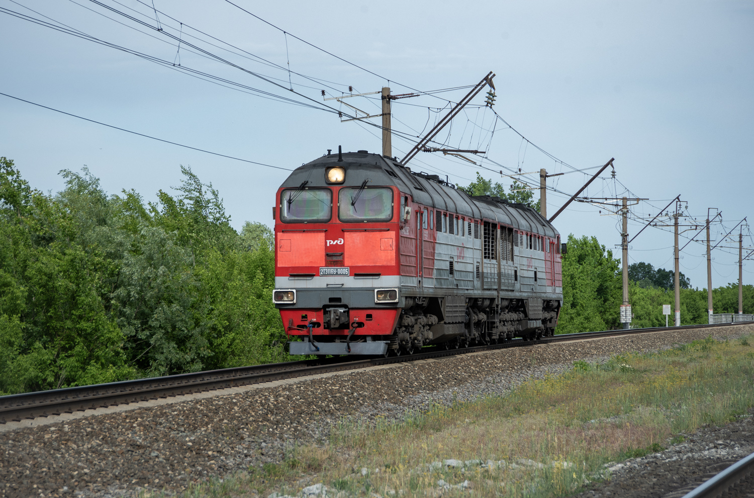 2ТЭ116У-0005