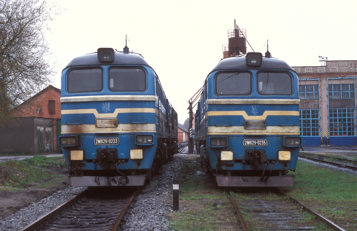 2М62У-0233; 2М62У-0235