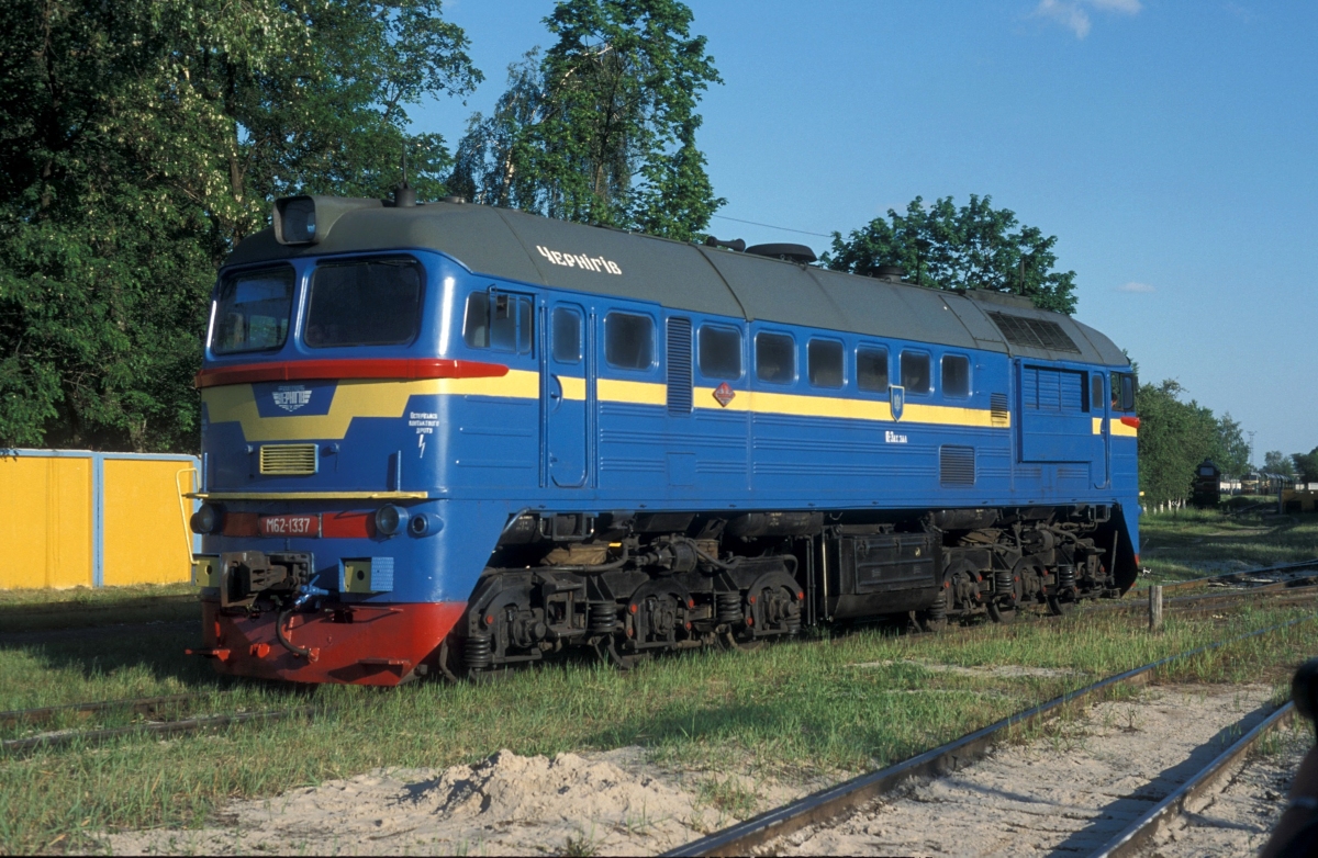 М62-1337