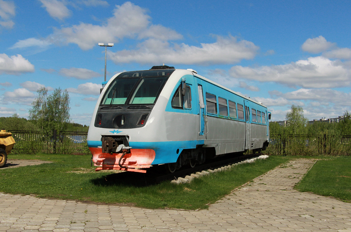 РА2-0001