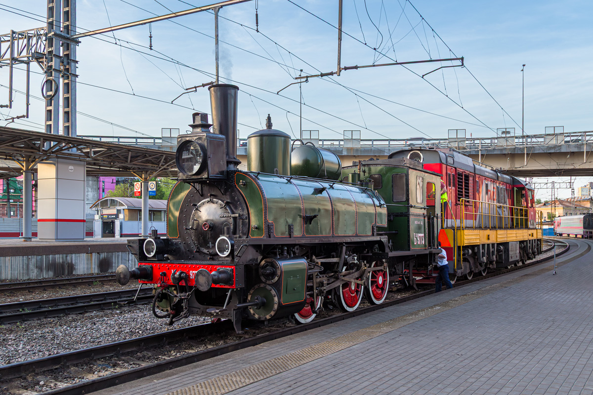 Ьвн.9773