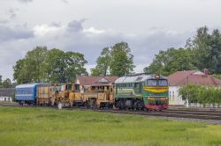 783 КБ