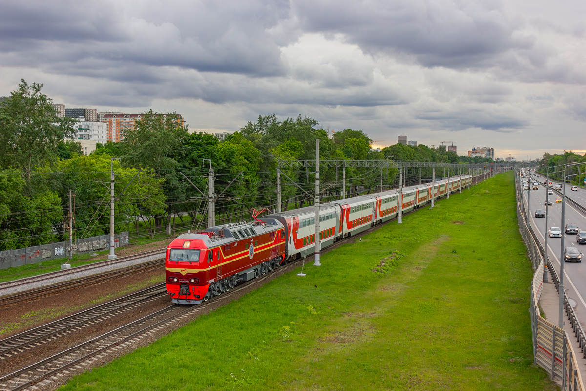 ЭП2К-205