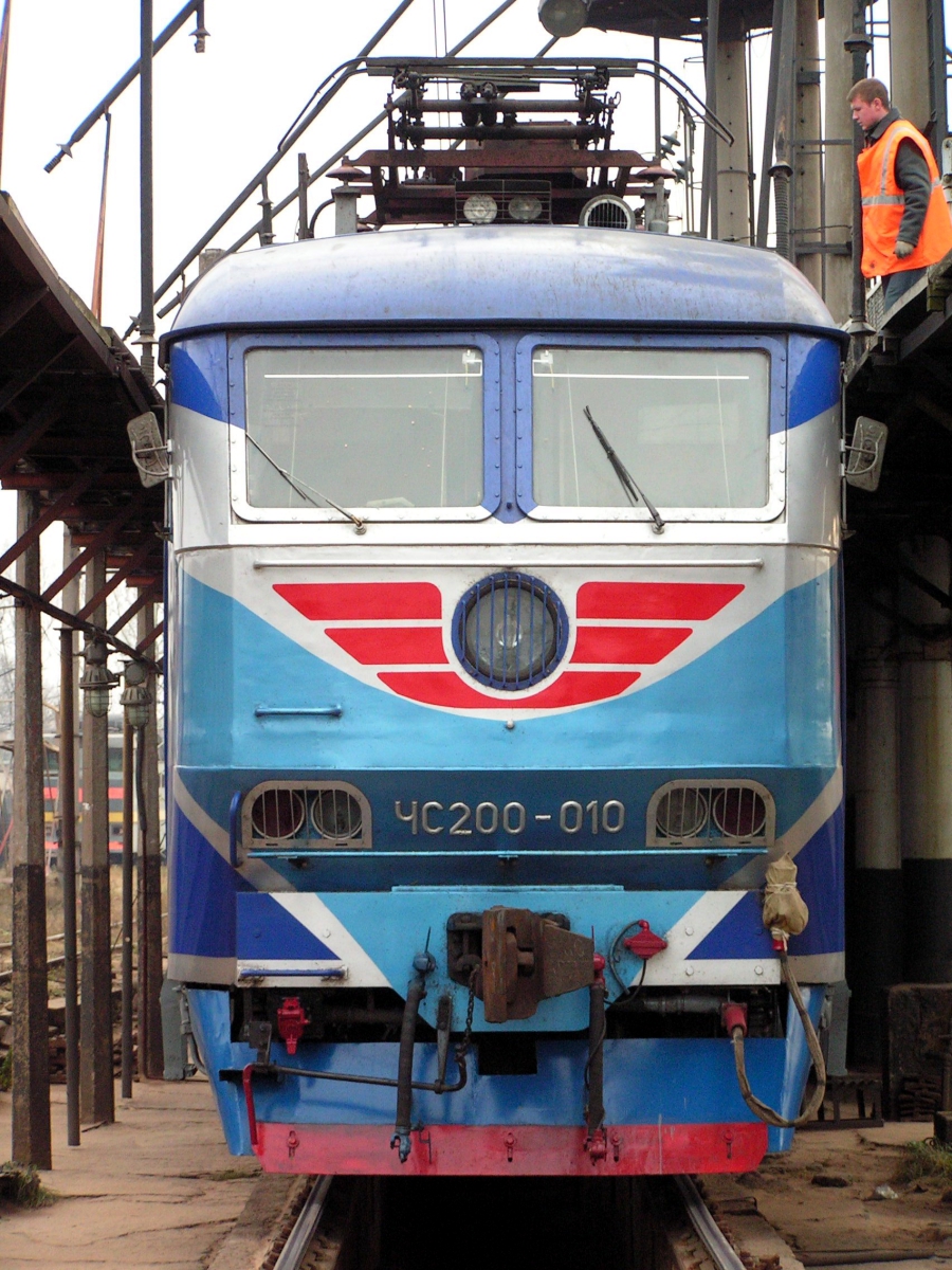ЧС200-010