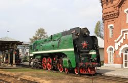 548 КБ