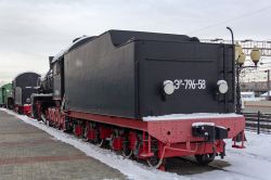 501 КБ