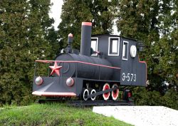 643 KB