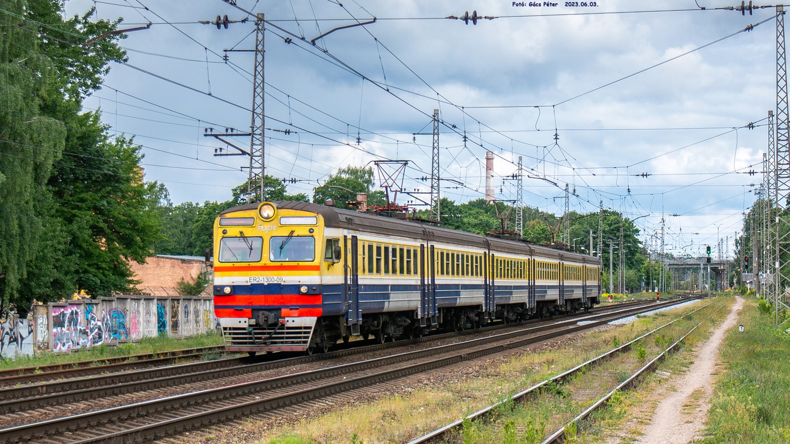ЭР2-1300