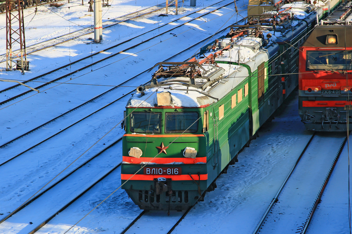 ВЛ10-816