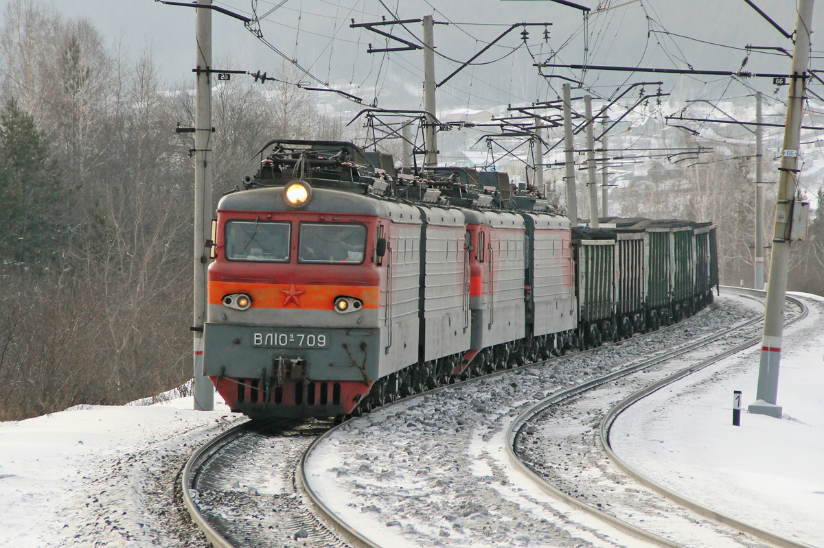 ВЛ10У-709