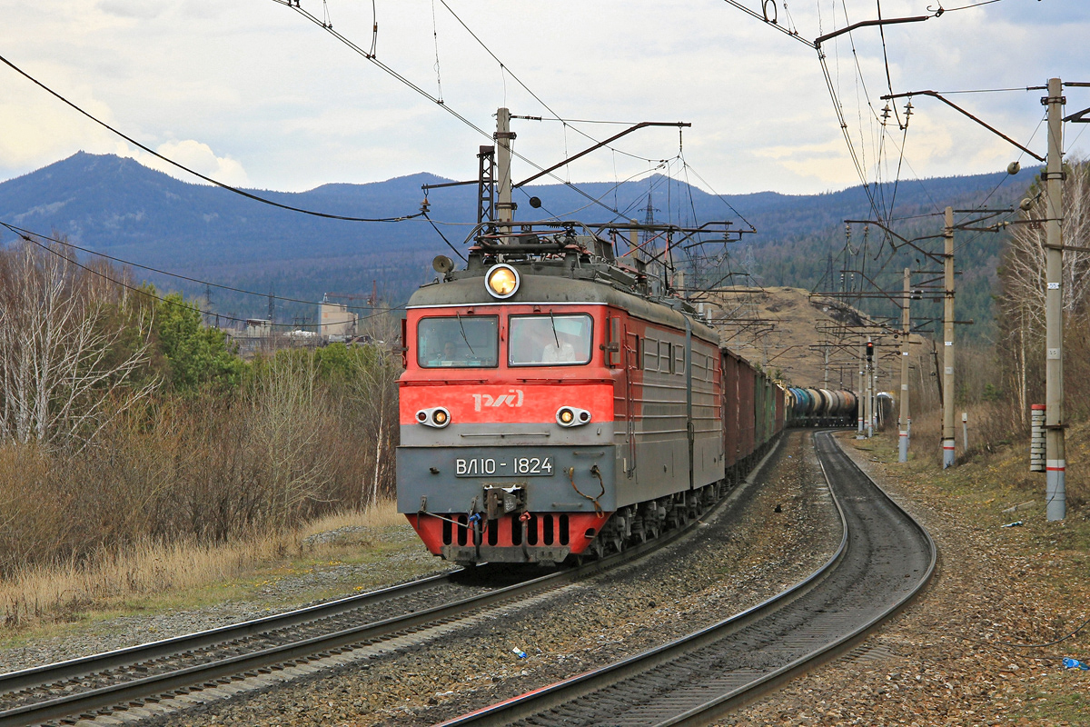 ВЛ10-1824