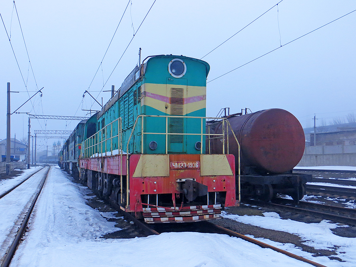 ЧМЭ3-1936