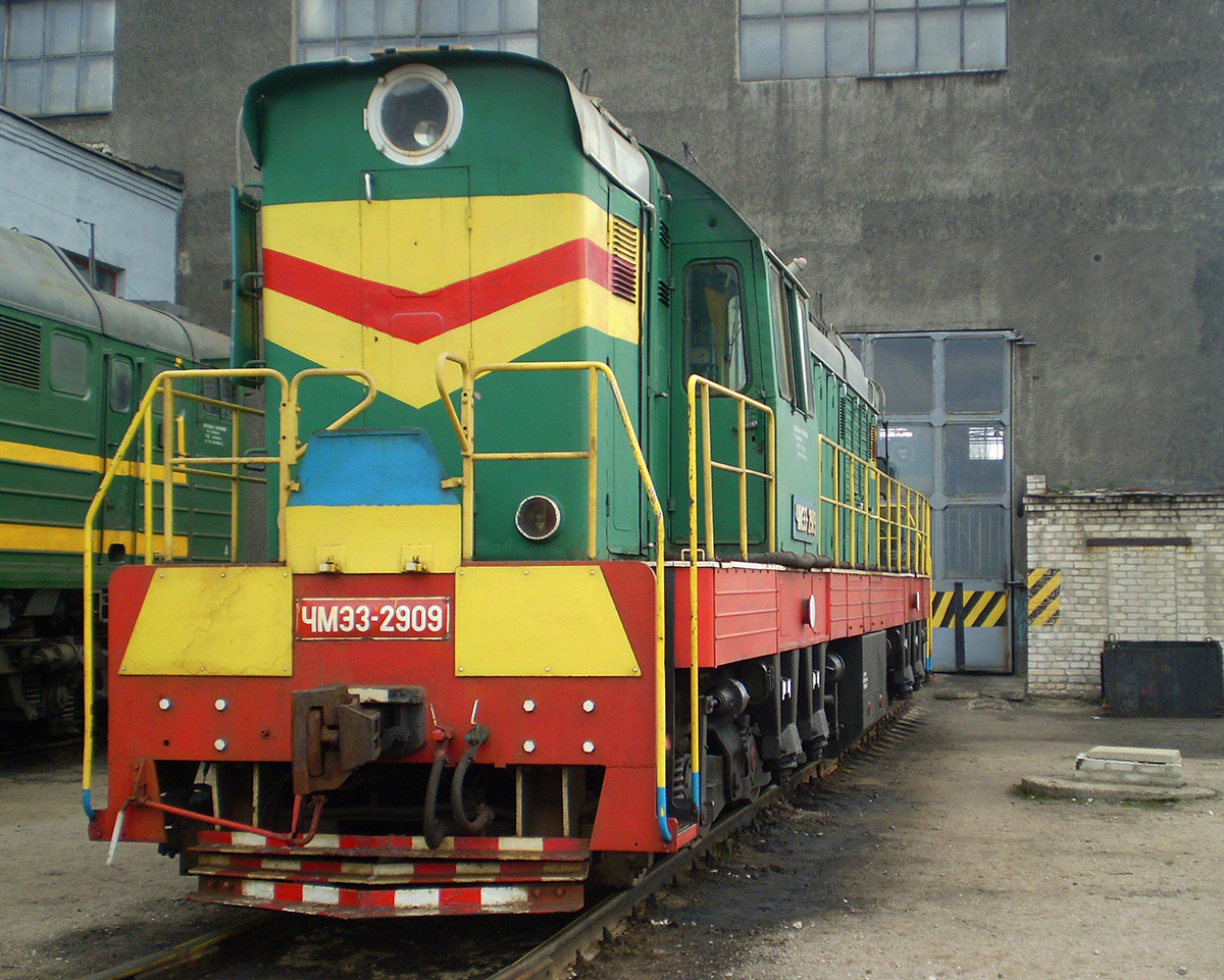 ЧМЭ3-2909