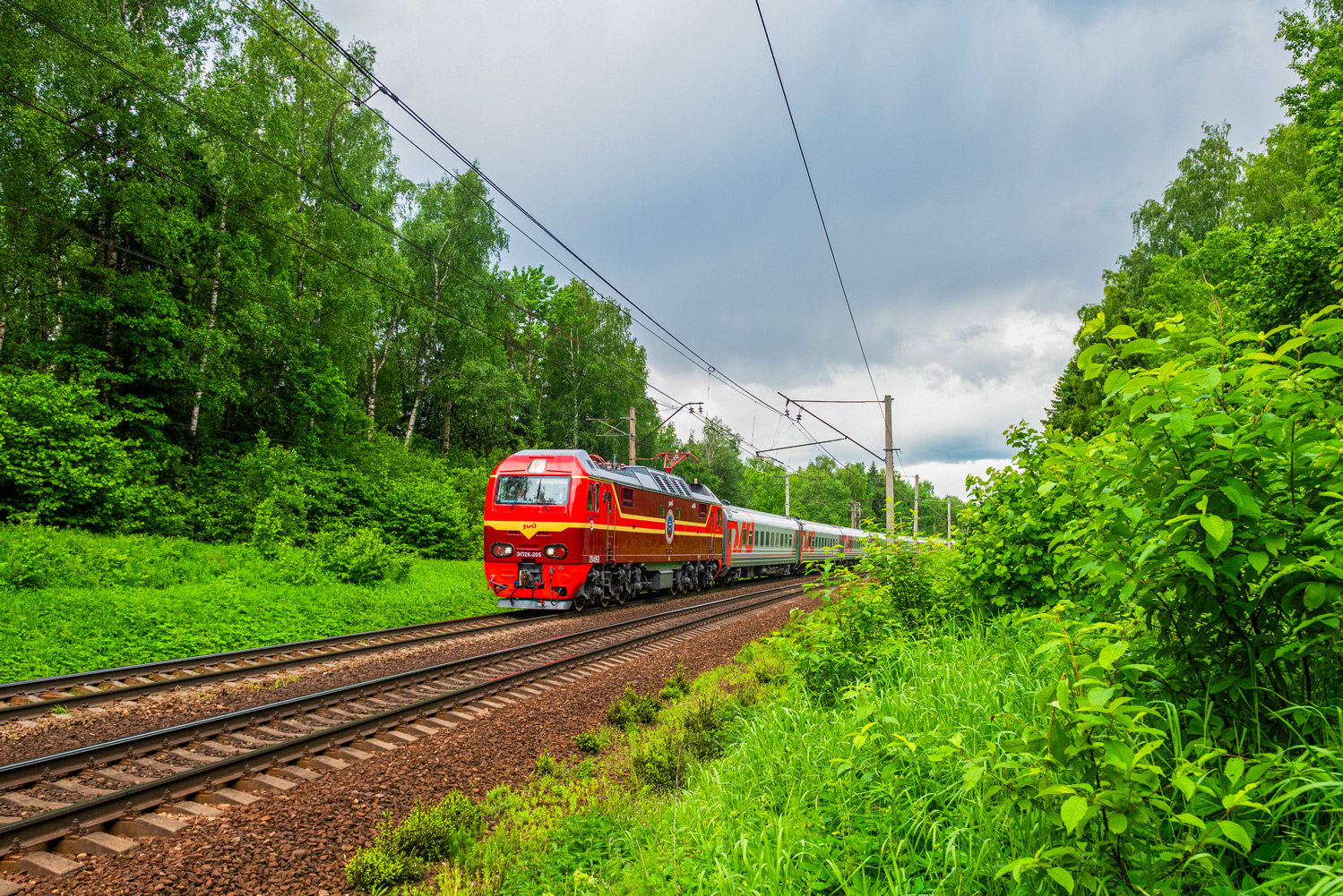 ЭП2К-205