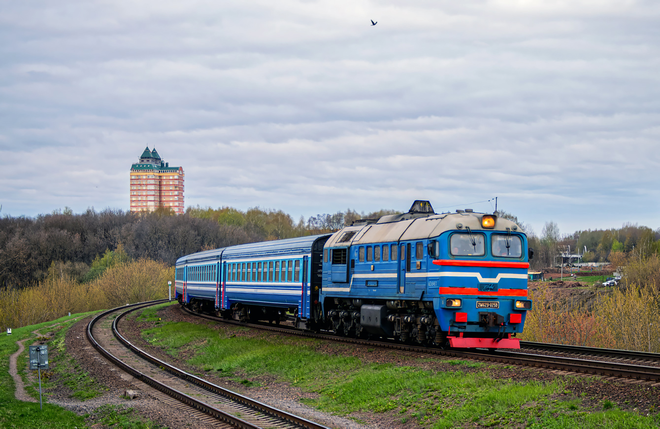 2М62У-0259
