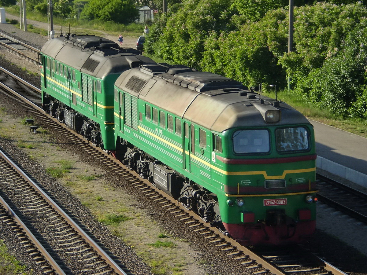 2М62-0003