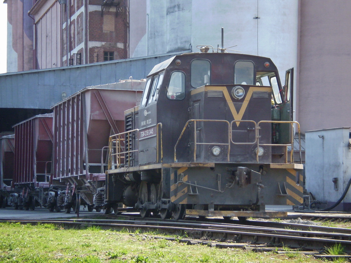 ТГМ23В48-2445