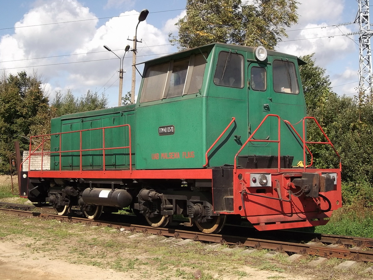 ТГМ40-0570