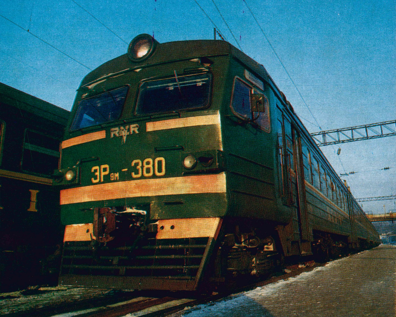 ЭР9М-380