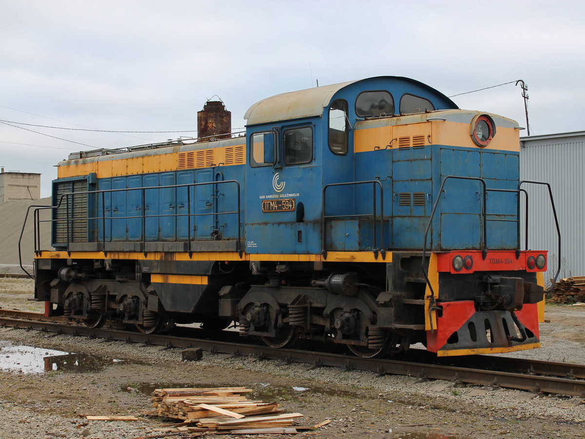 ТГМ4-594