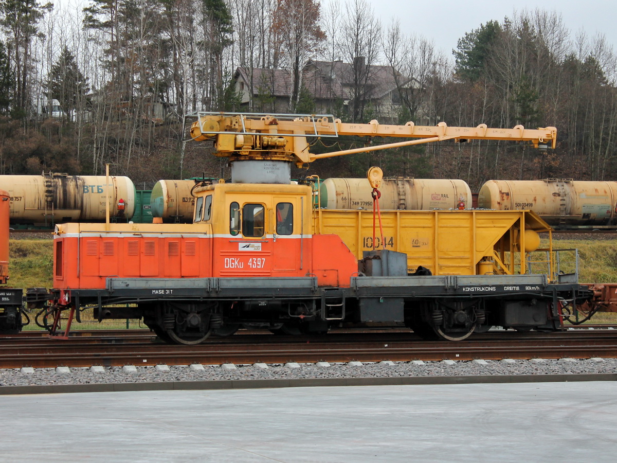 ДГКу-4397