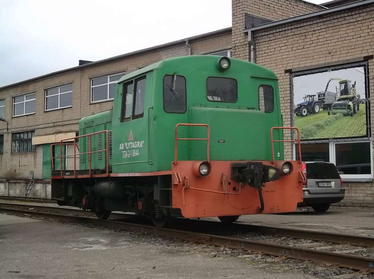 ТГК2-1-8844