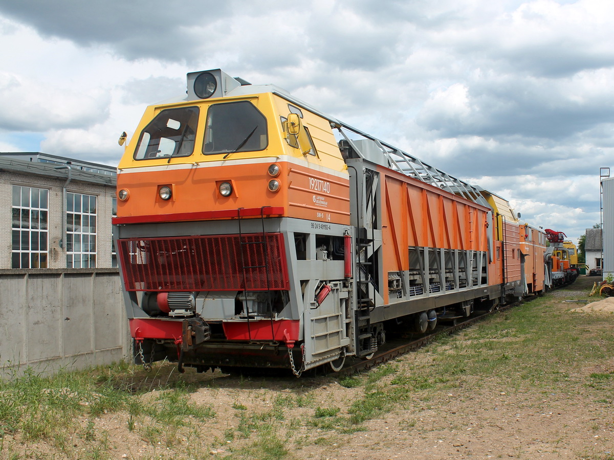 СМ5-14