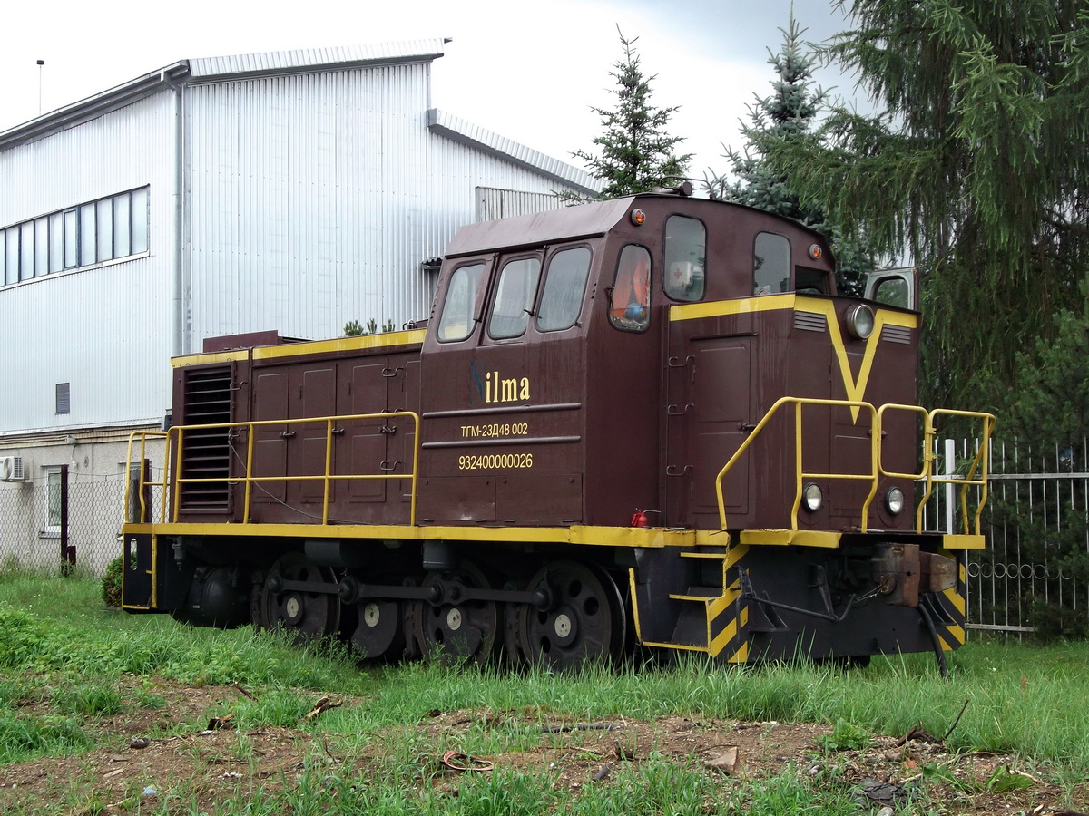 ТГМ23Д48-002