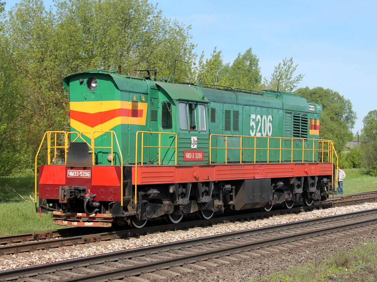 ЧМЭ3-5206