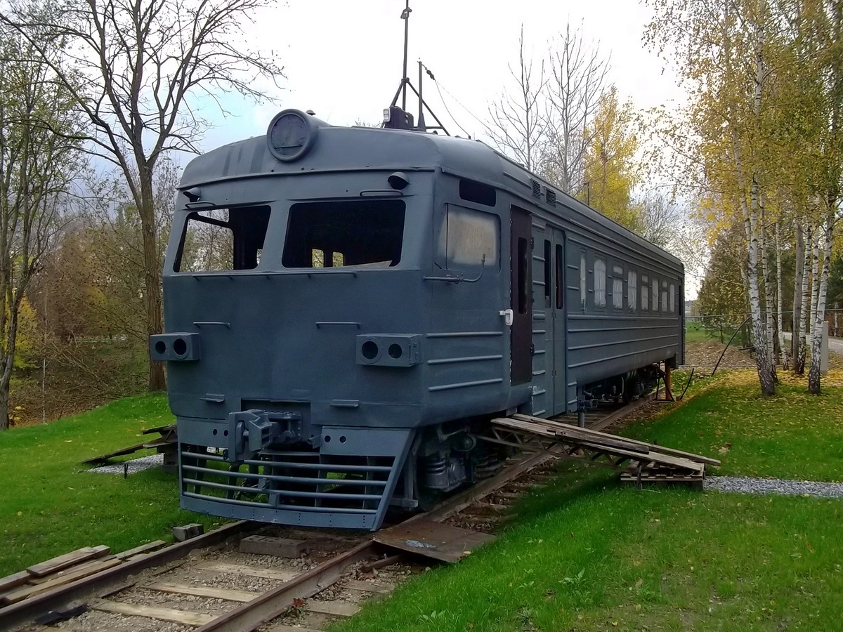 ЭР9М-390