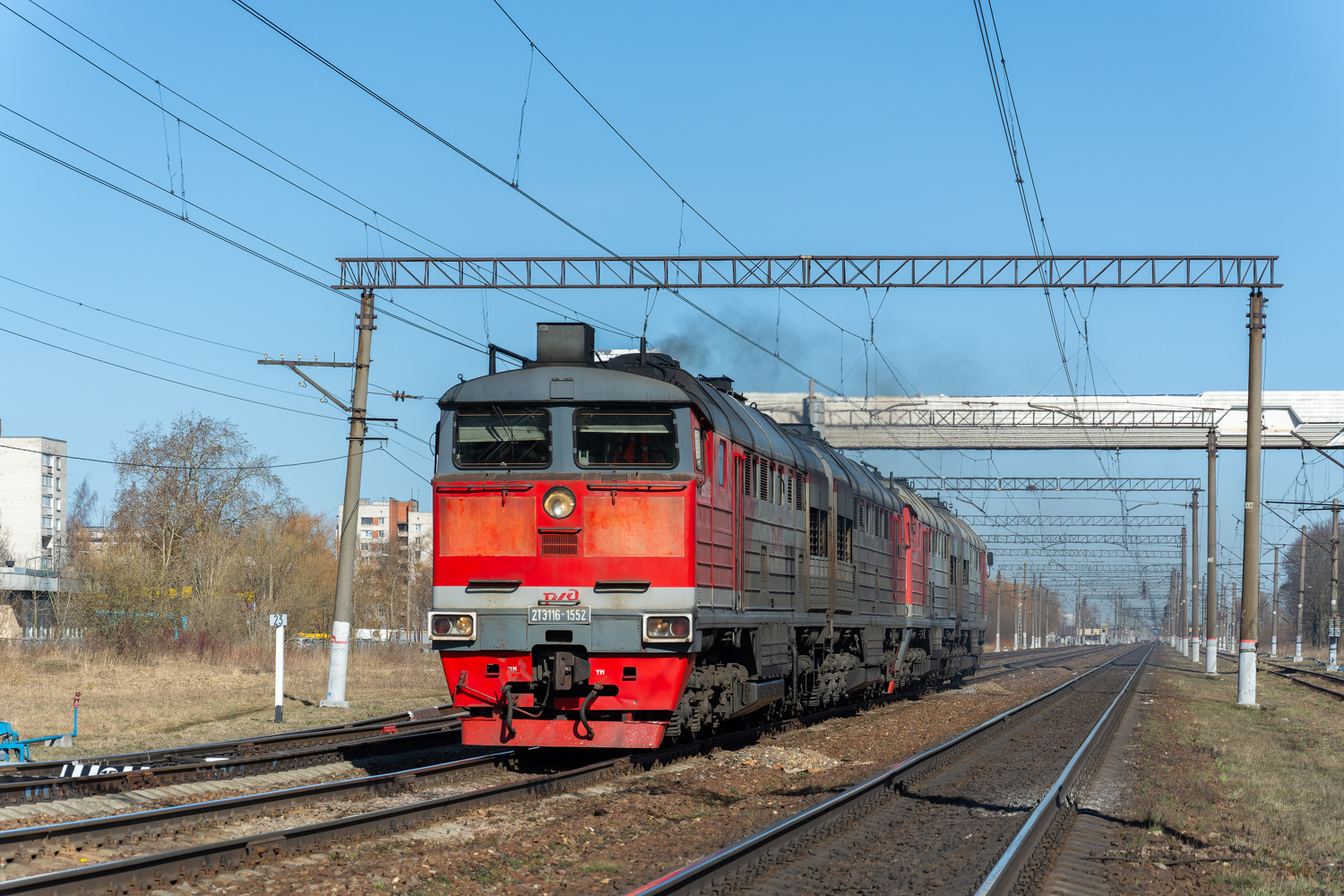 2ТЭ116-1552
