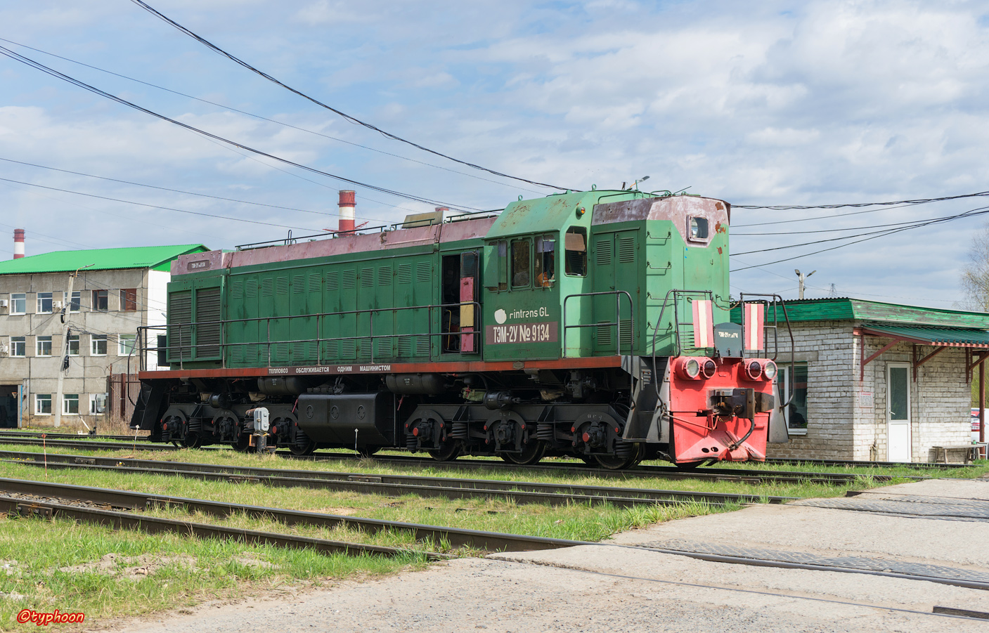 ТЭМ2У-9134
