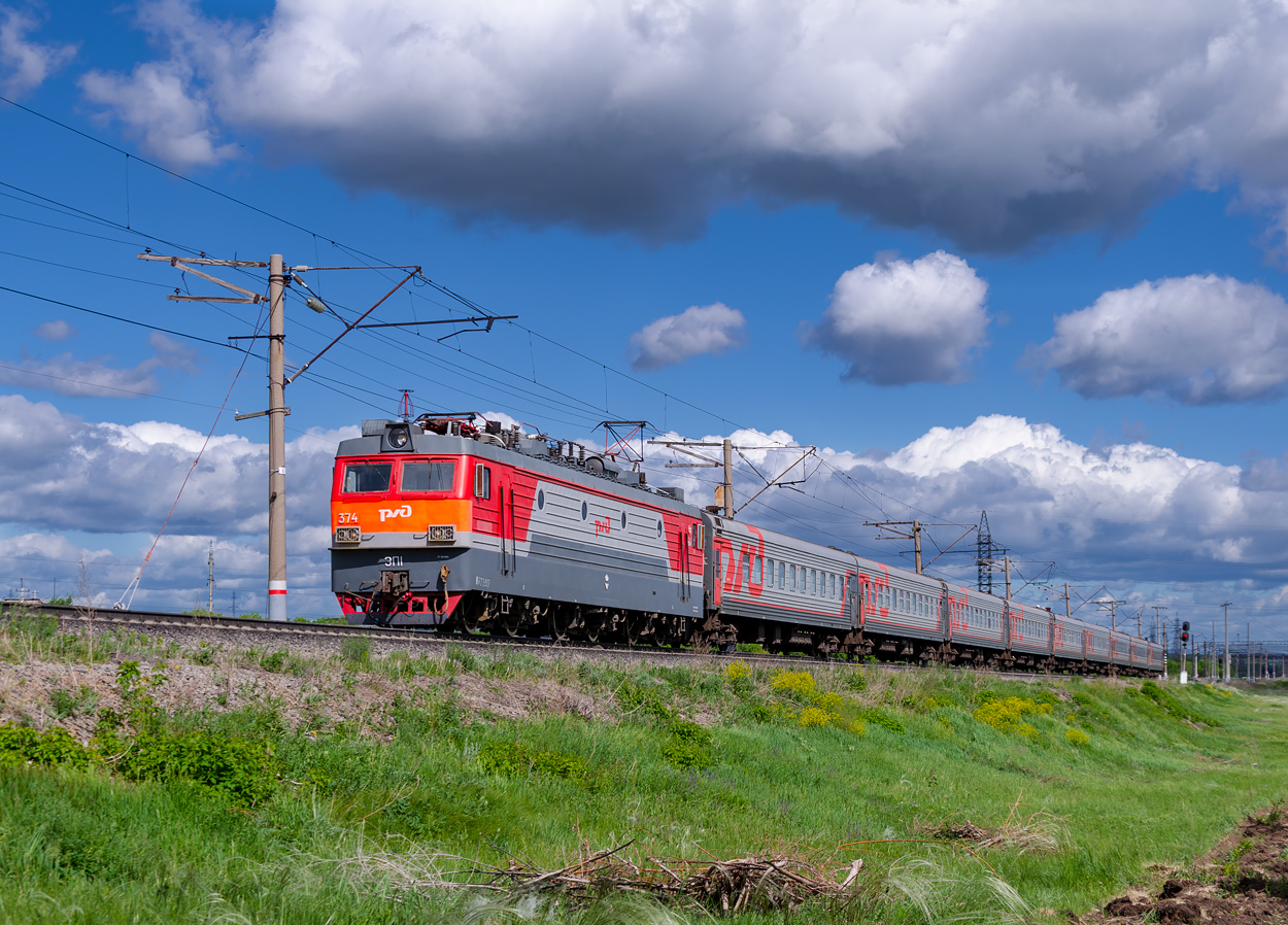 ЭП1-374