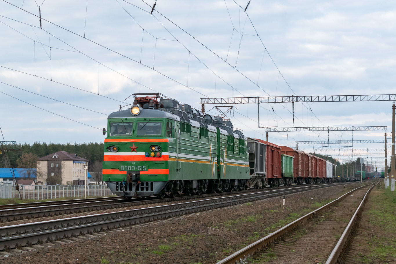 ВЛ80С-615