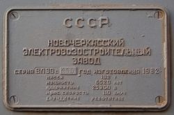 460 КБ