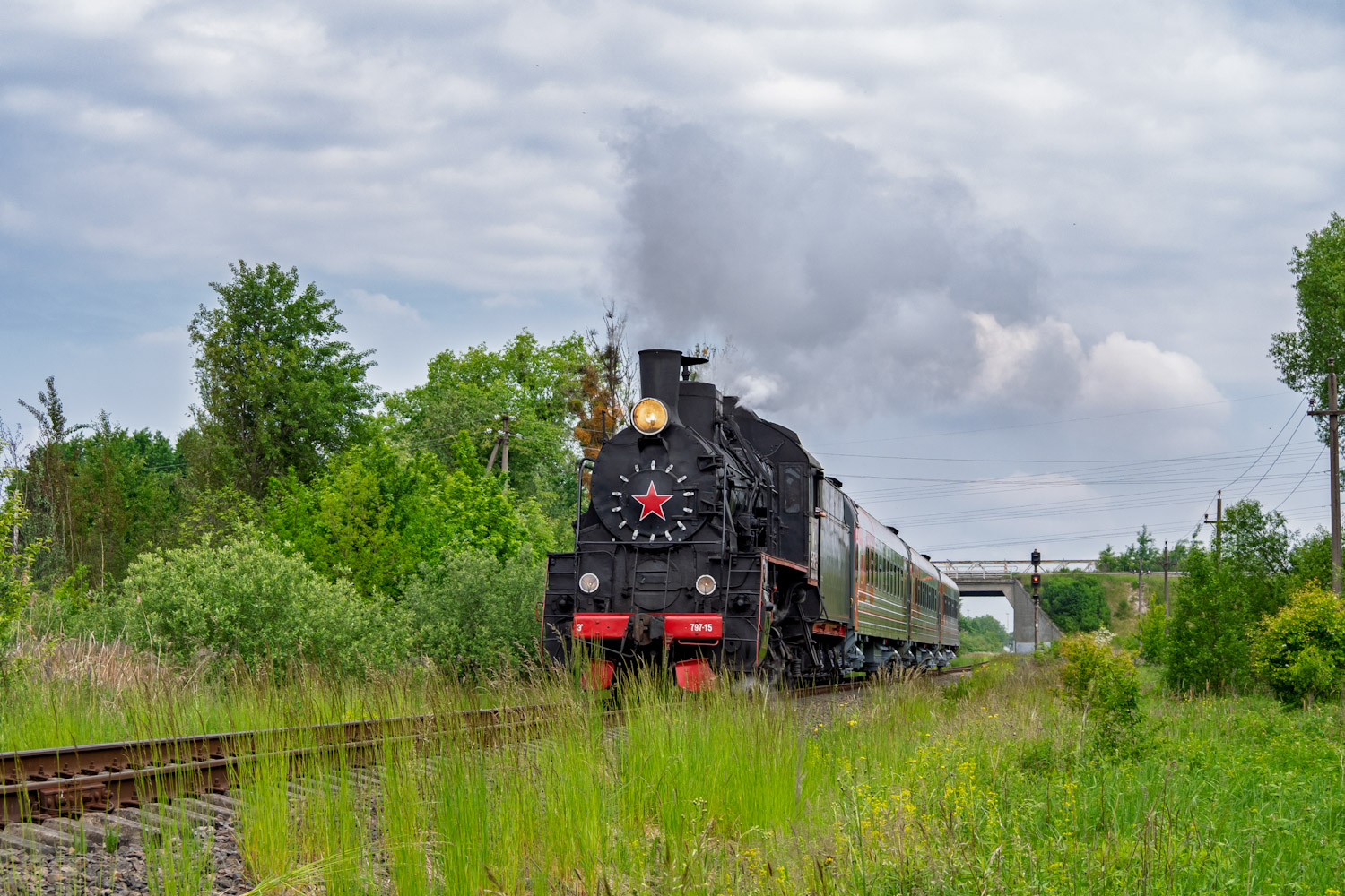 Эр797-15
