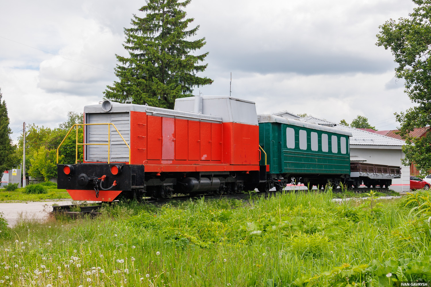 ТУ7А-2879