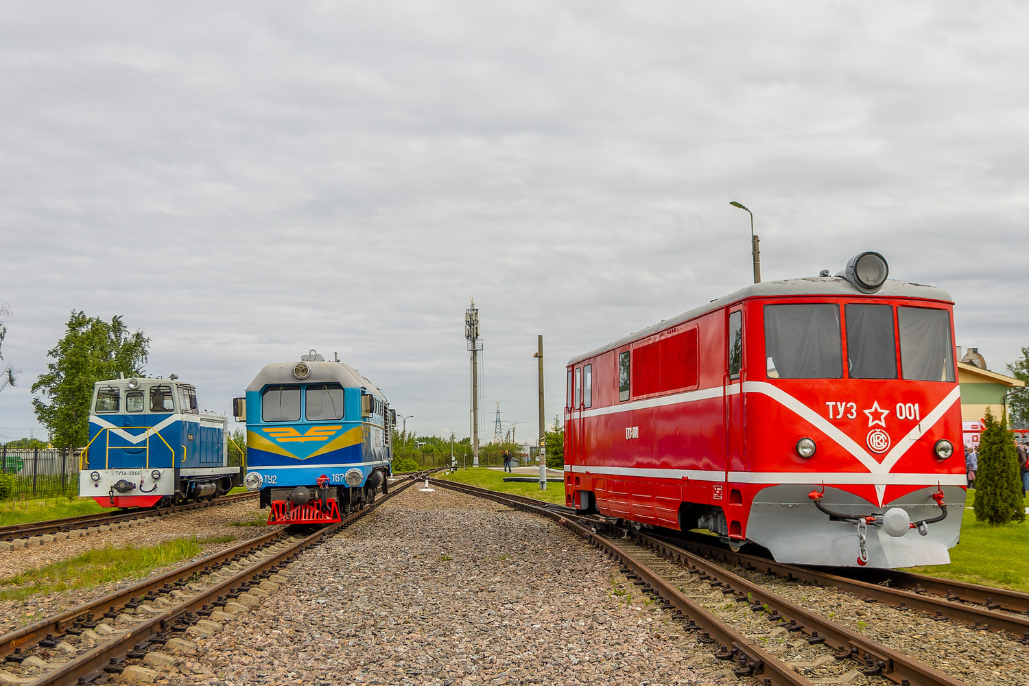 ТУ3-001
