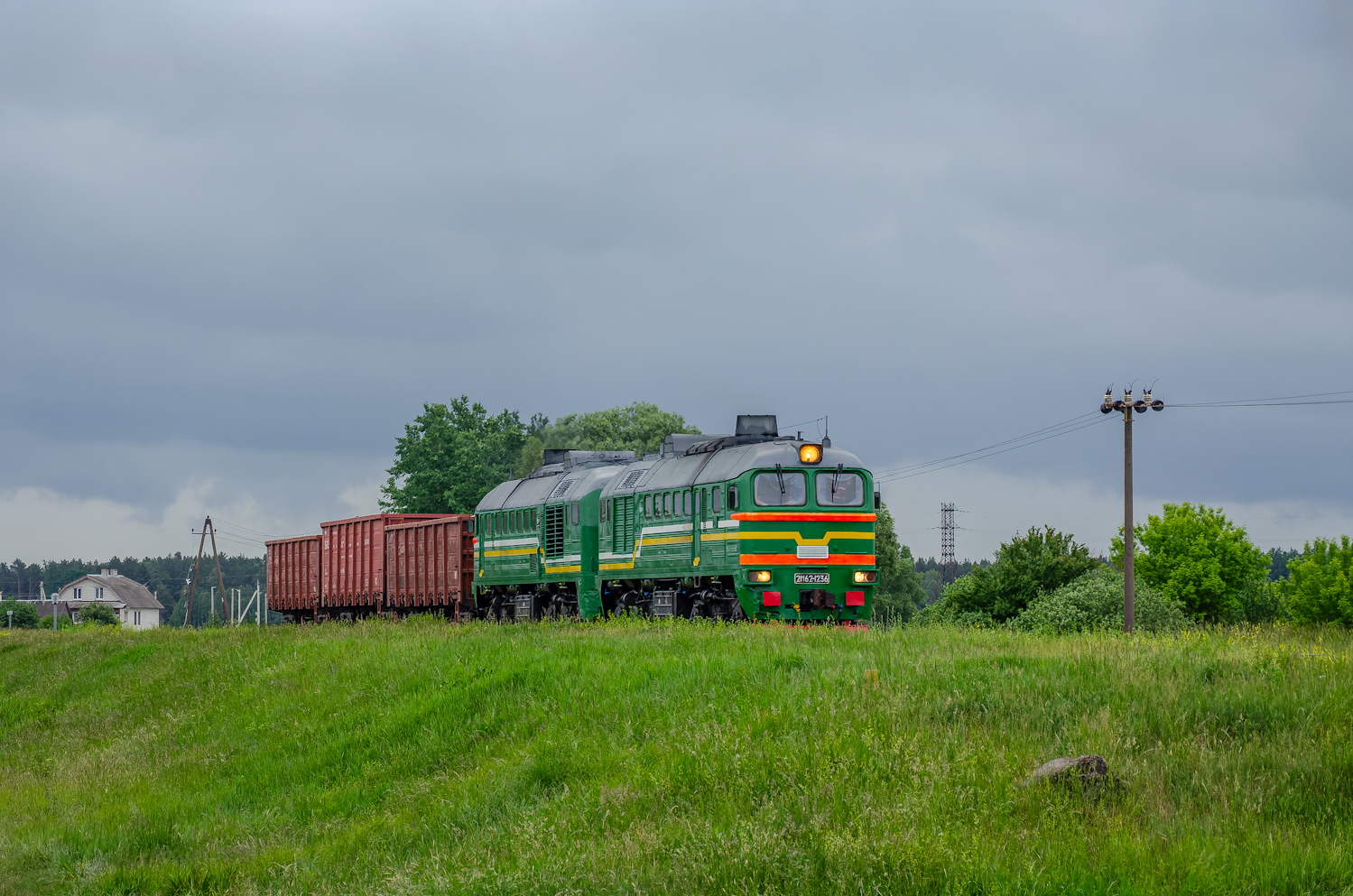 2М62-1236