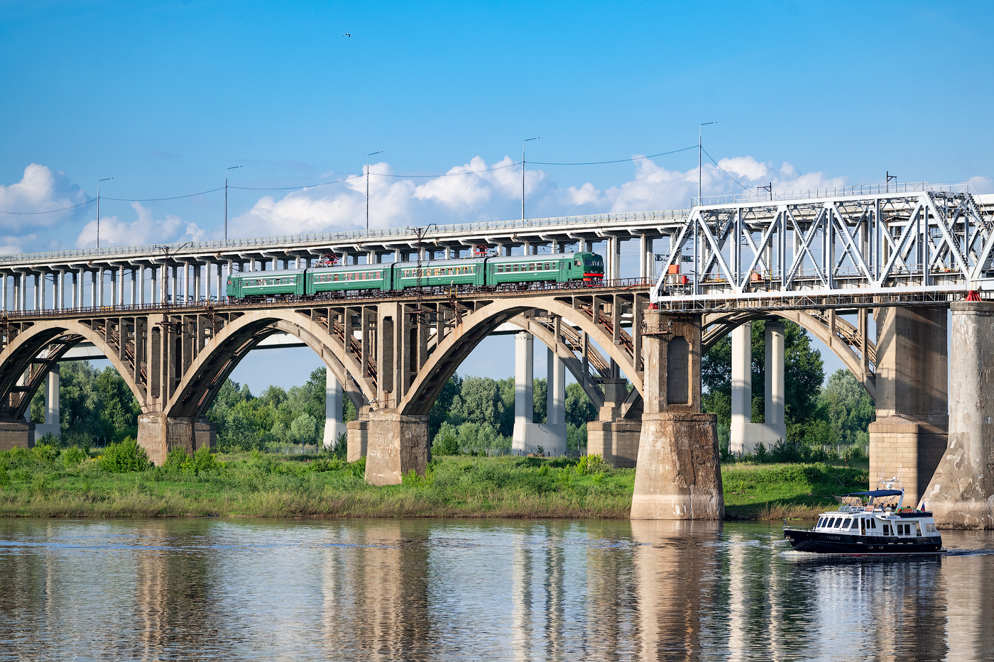 ЭР9Е-618