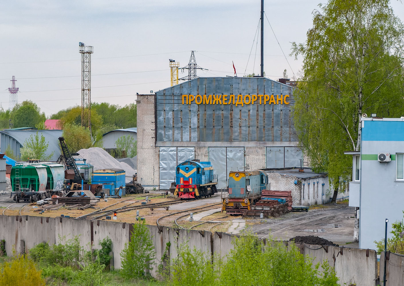 ТЭМ2-6411; ТГМ6Д-39023