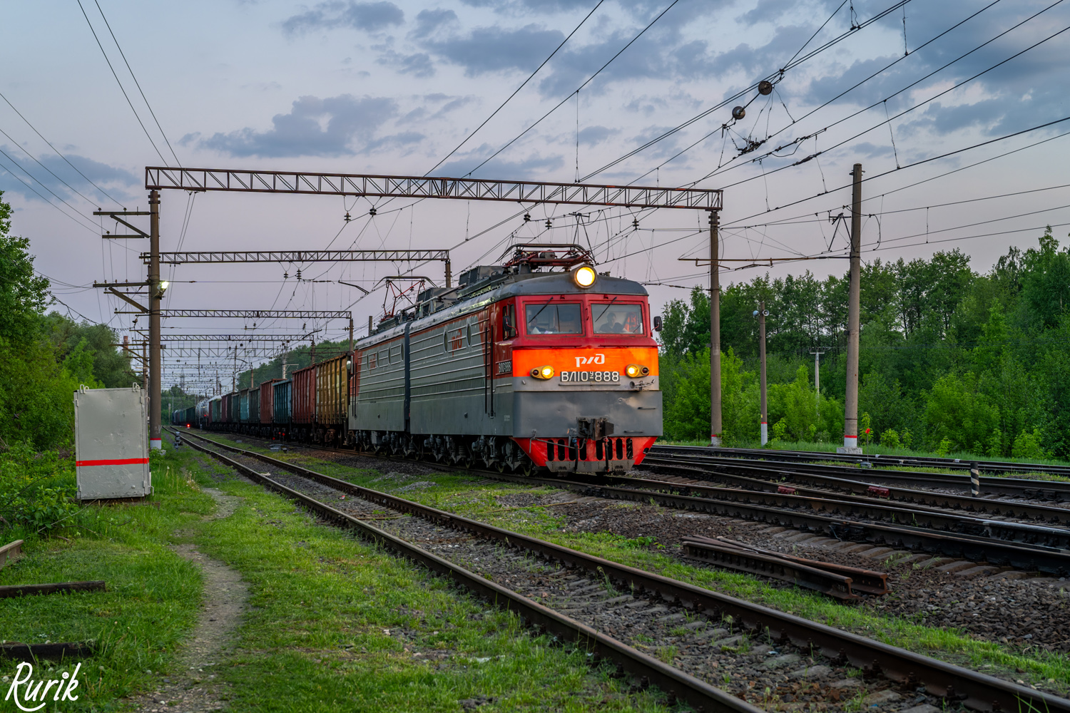 ВЛ10У-888