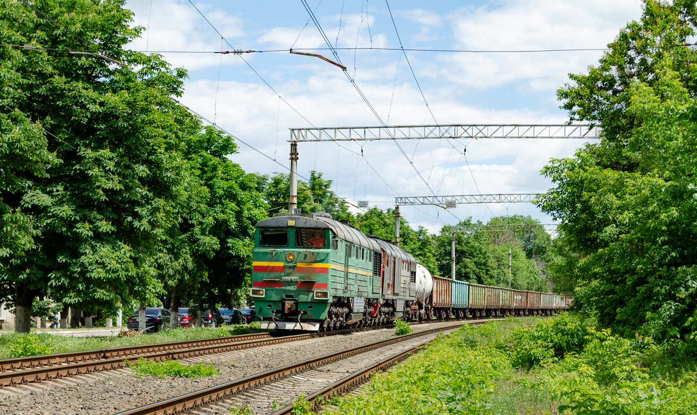 2ТЭ116-1033